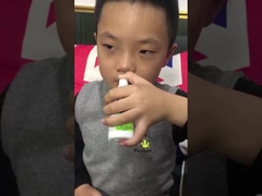 염분을 함유하는 비점막 분무제