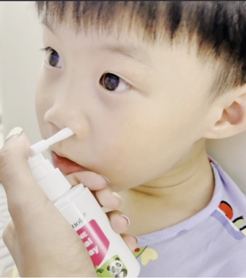 좋은 가격 60ml 신선한 휴식력 CleaNote 소금성 민트 코 스프레이 어린이용 온라인으로